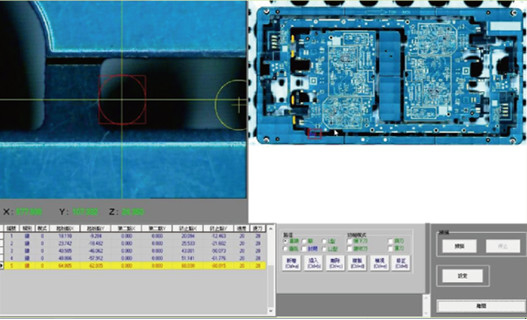 Snijmachine van PCB van het Genitec de Speciale Blad voor de Digitale Telefoon GAM320A van de Cameracel