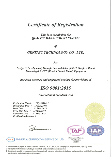 CHINA GENITEC DONGGUAN CO.,LTD certificaten